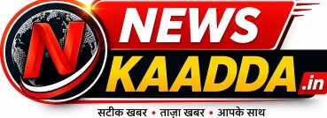 News Ka Adda Logo – Latest Entertainment News